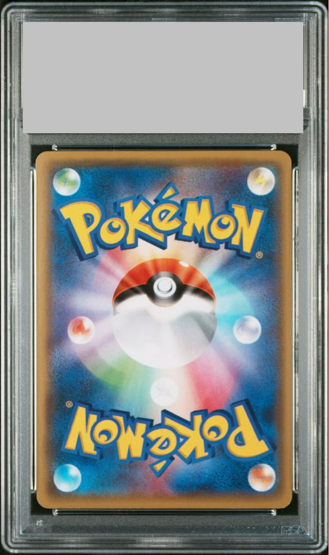 PSA10] Skyla PROMO 164/XY-P 1枚