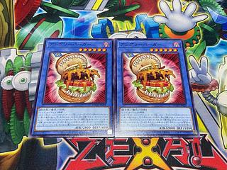Y-2391 Angry Burger Normal DUAD-JP029
