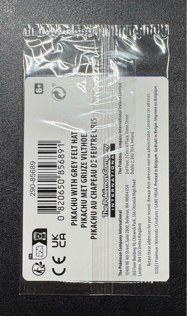 Unopened] Van Gogh Pikachu / Pikachu / Pokémon Card