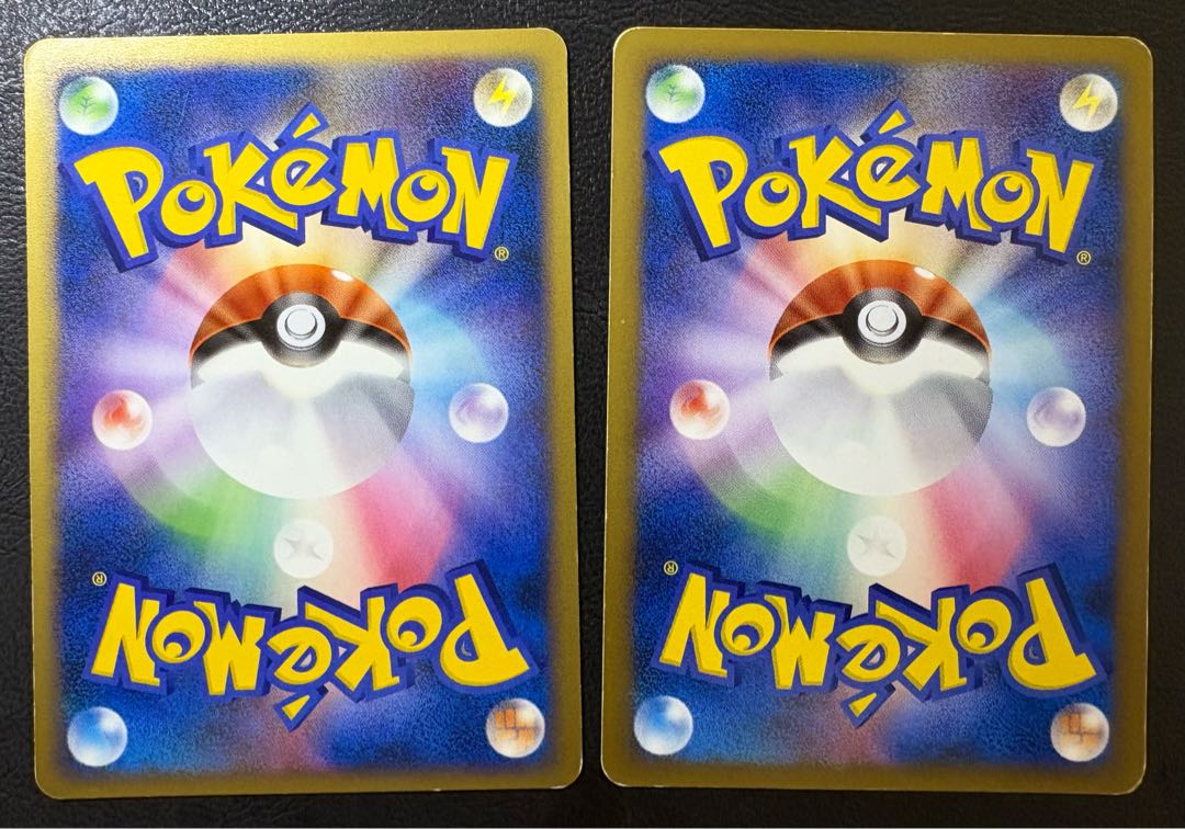 Arceus & PikachuM to Overcome Time & Space: Movie Release Commemorative Random Packs & Mac Promo Stickers