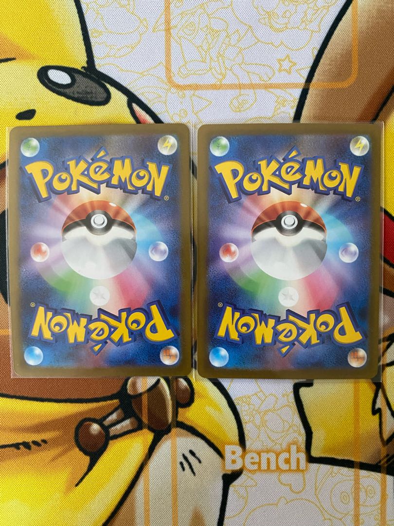 ポケモンカード　シェイミＶ　RRR    ＲＲ 1枚