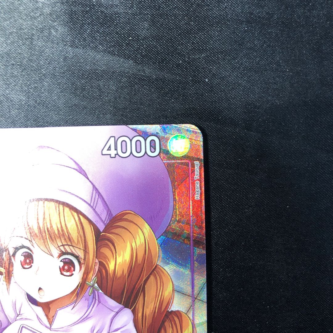 Charlotte Jigglypuff (Holo/Parallel) R OP06-047 1枚