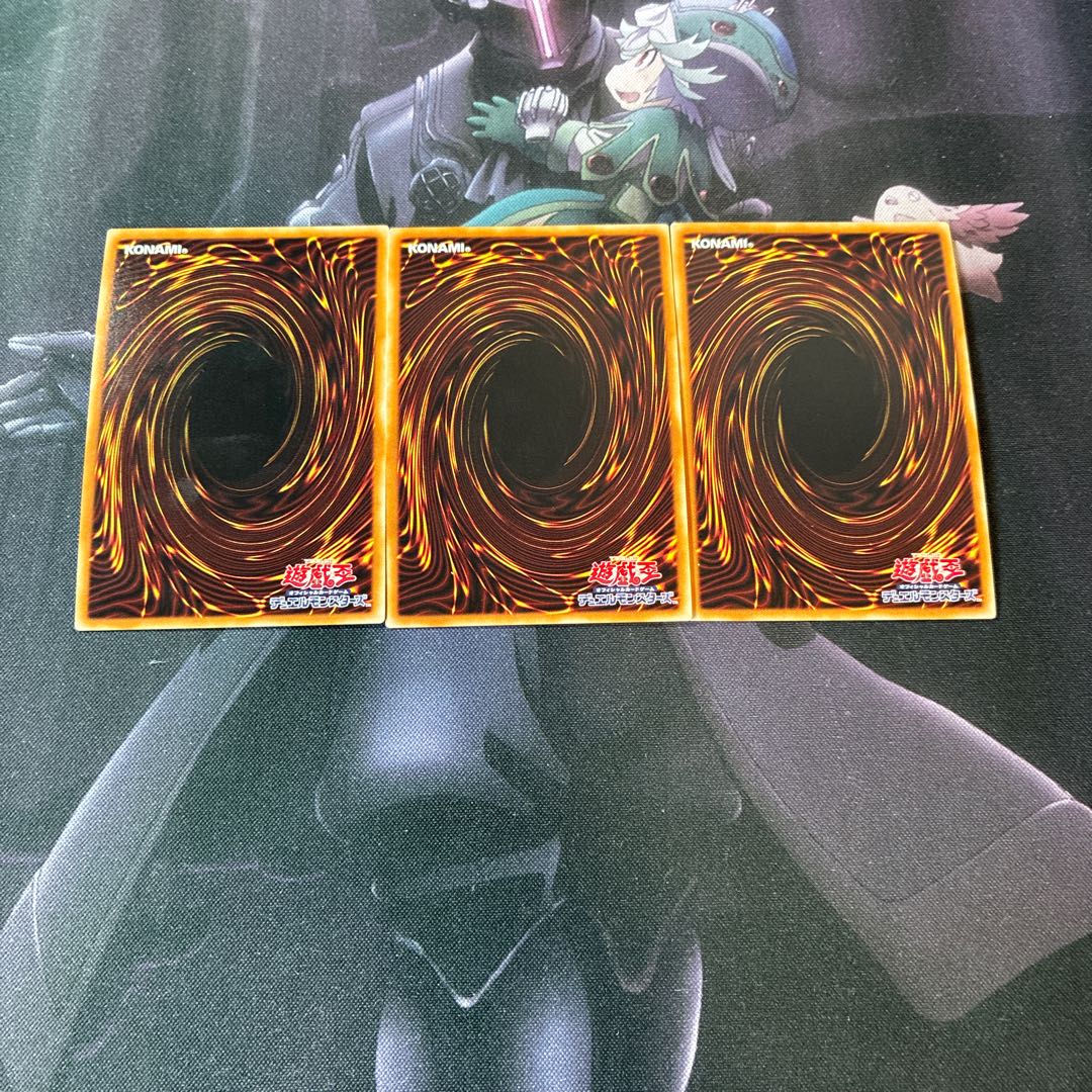 Wind Pegasus @ Ignitor Super Rare A-773