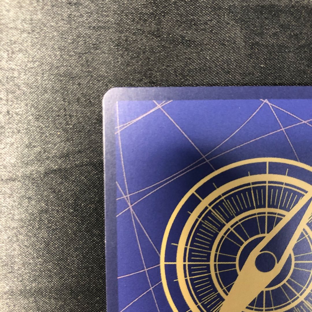 お玉(パラレル) P-R PRB02-016 1枚