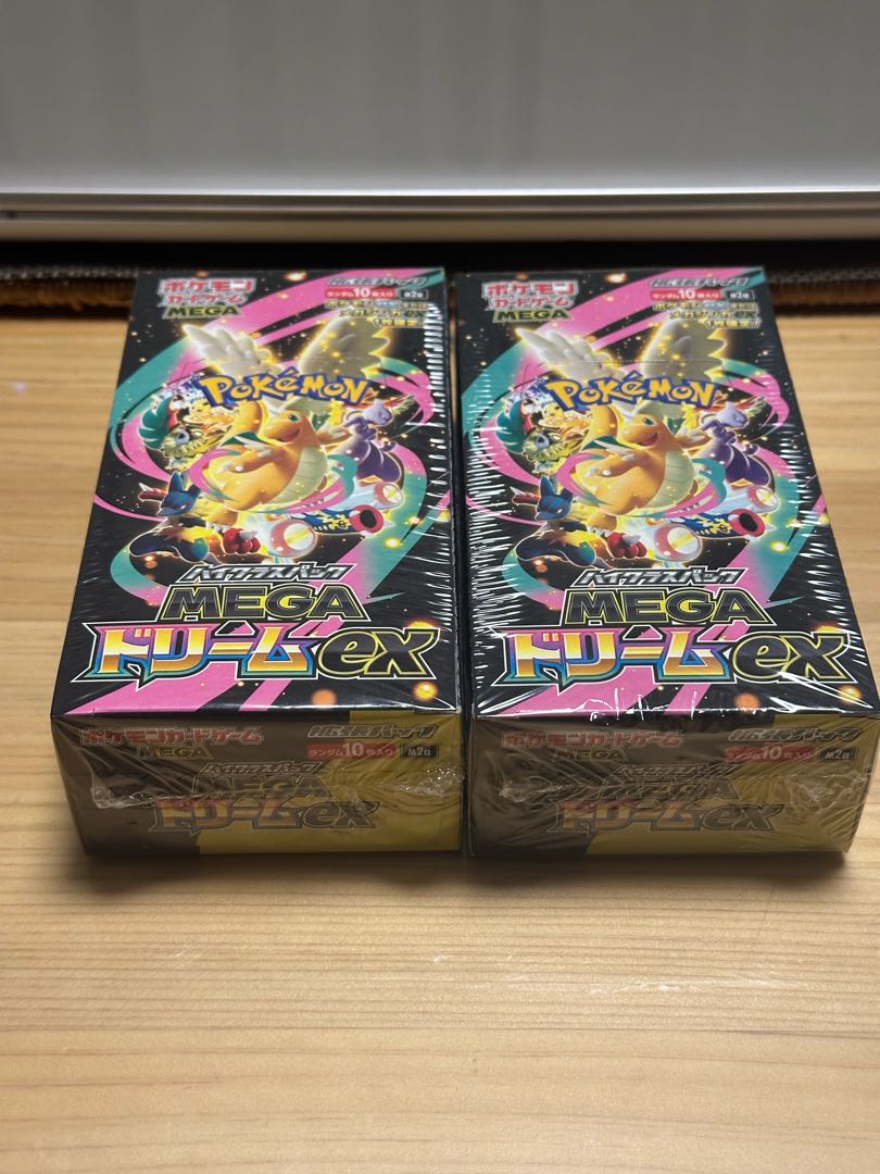 shrink-wrapped High Class Pack MEGA Dream ex unopened box 2BOX