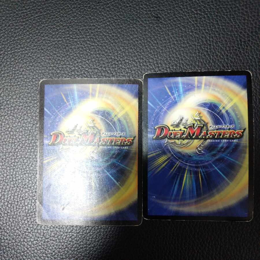 Niofa, Horned Protector SR S5/S5 2枚