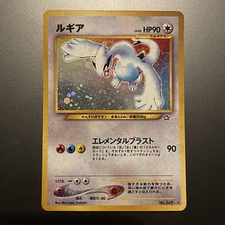 ポケモンカード 旧裏 1200枚以上 キラなし セット ポケモンカード歴代パックの大当たりカード一覧‐旧裏第一弾～PCG
