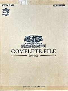 No. COMPLETE FILE」の激安通販 | magi No. COMPLETE FILE」の激安通販 | magi