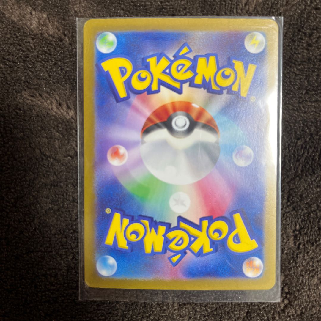 Pardea's School LifeSR346/190 1枚