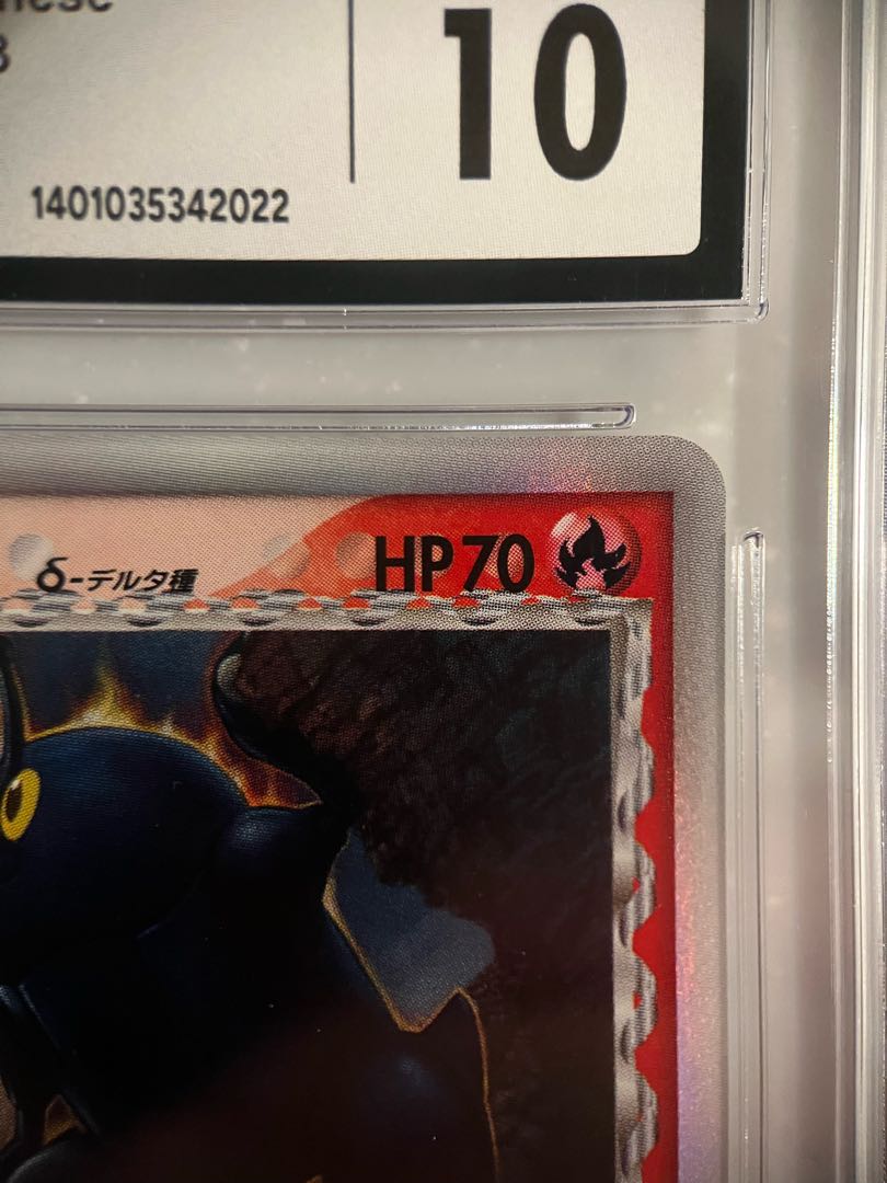 CGC10] Pokéka Delta Seed Heracross 1st Edition CGC10 1枚