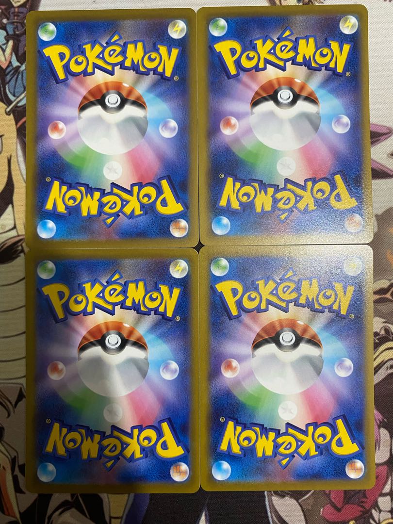 Pokémon Card Duskull 1枚