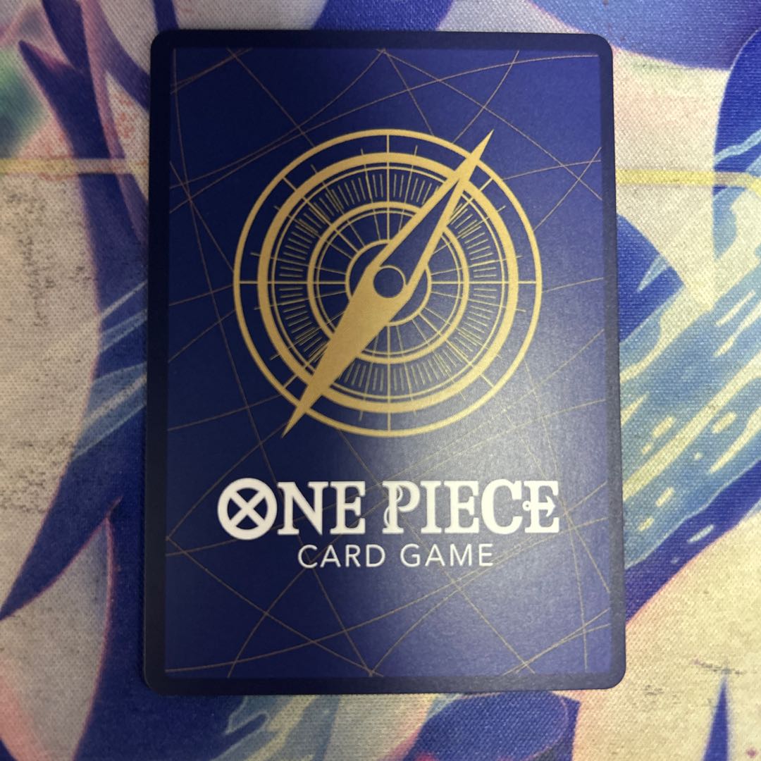 State B Jay Garcia Saturn St. (parallel) P-R OP13-083 1枚