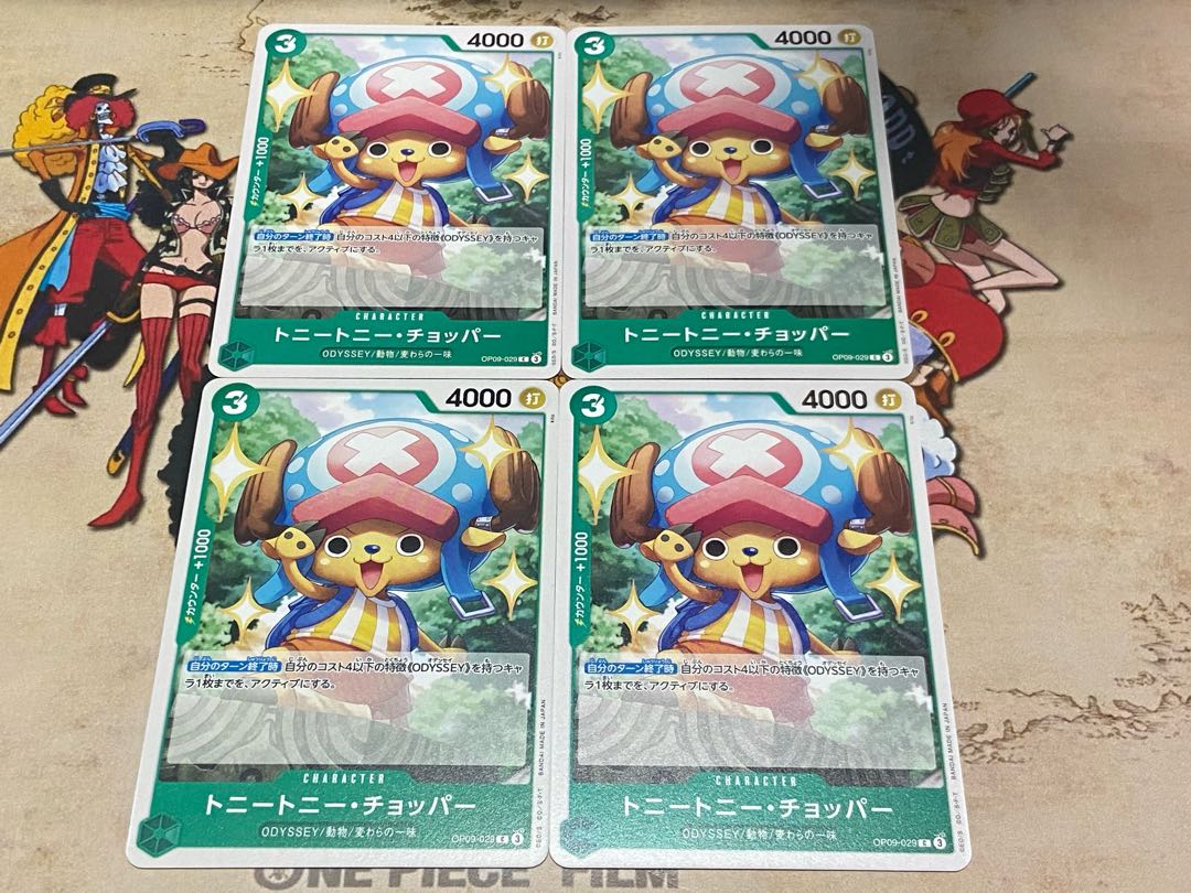 O-412 トニートニー・チョッパー C OP09-029 4枚