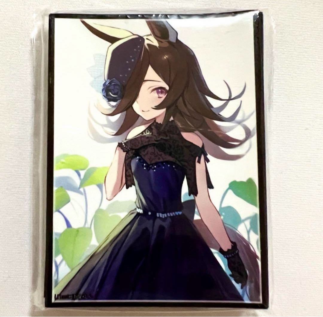 Uma Musume Rice Shower B Frontier Game Character Sleeve