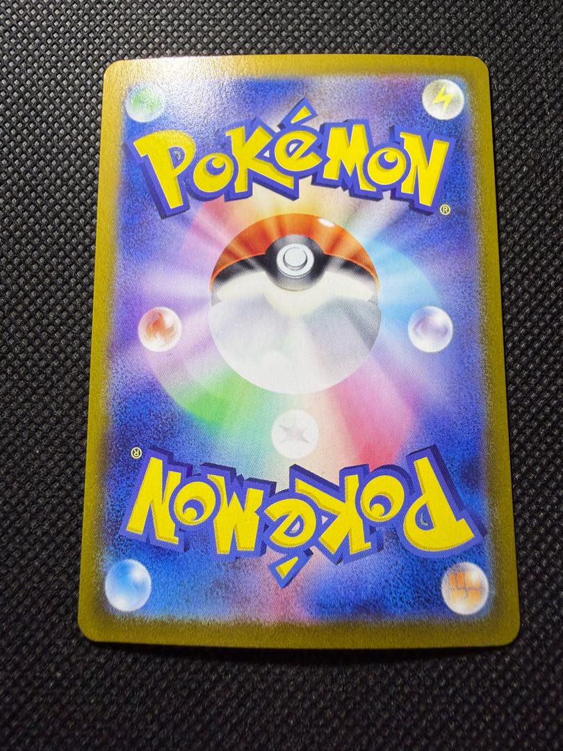 ラティアスex sr 078/064 1枚