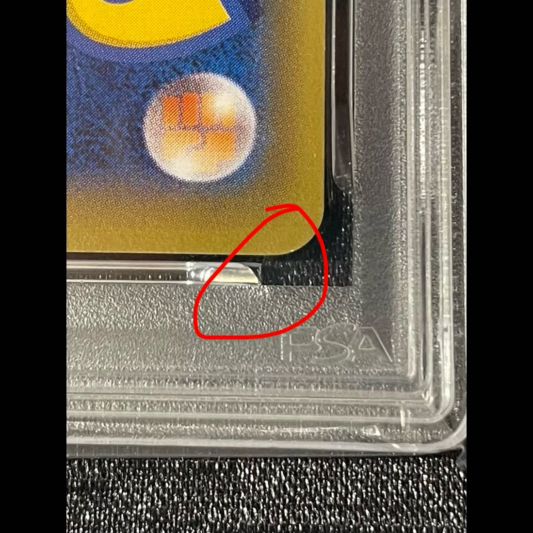 【PSA10】ダークライEX RR 055/080 1枚