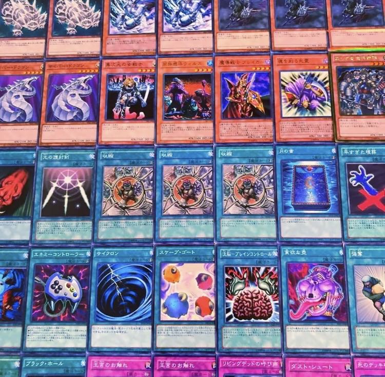 Yu-Gi-Oh 05 Environment!　Gateball Construction!　Psykarigeddon Deck 40 cards 1枚