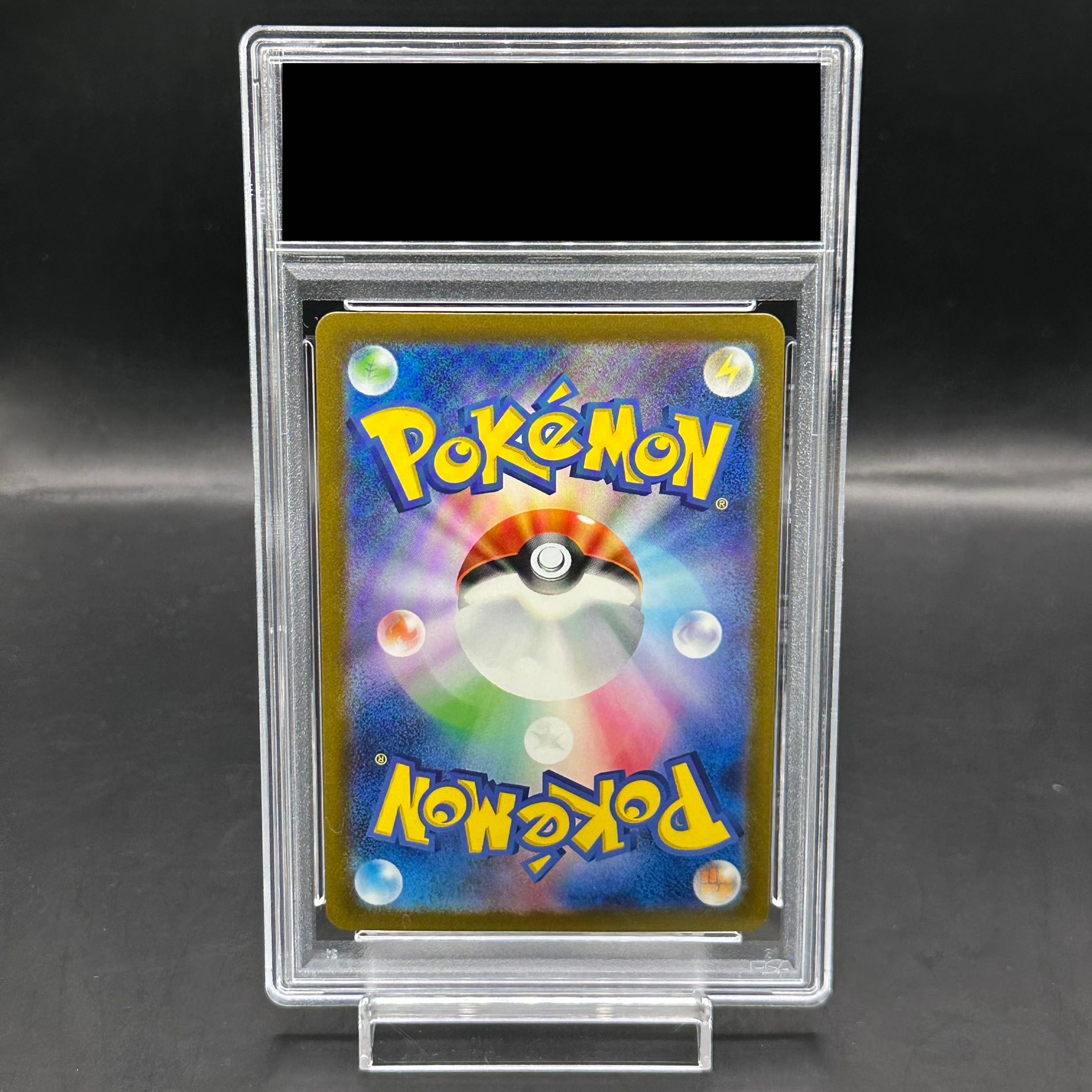 PSA10] Venusaurex SAR 200/165