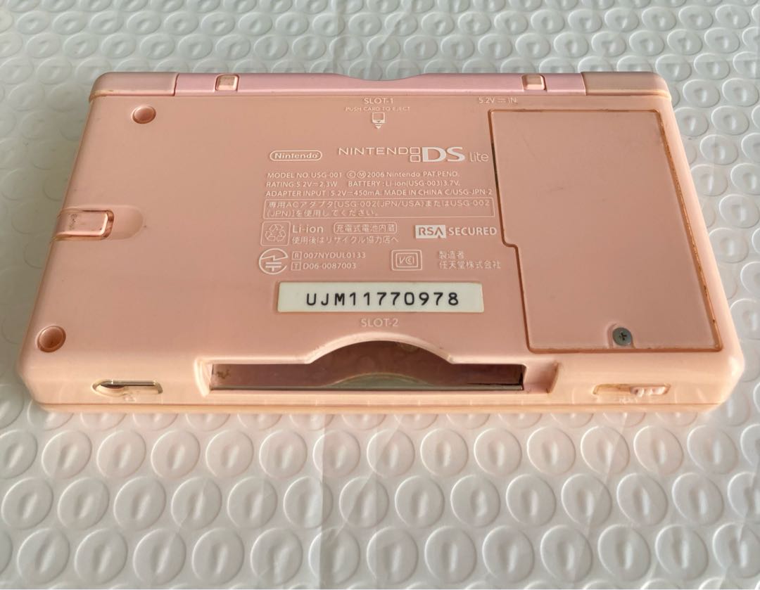 DS Lite 本体　ノーブルピンク　ニンテンドー