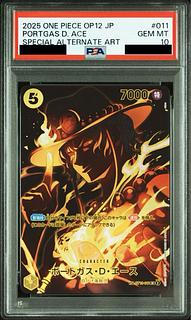 PSA10] Portgas D. Ace (Parallel) SP ST13-011 1枚