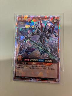 最強戦旗エースブレイカー ORR RD/5THS-JPB02 1枚