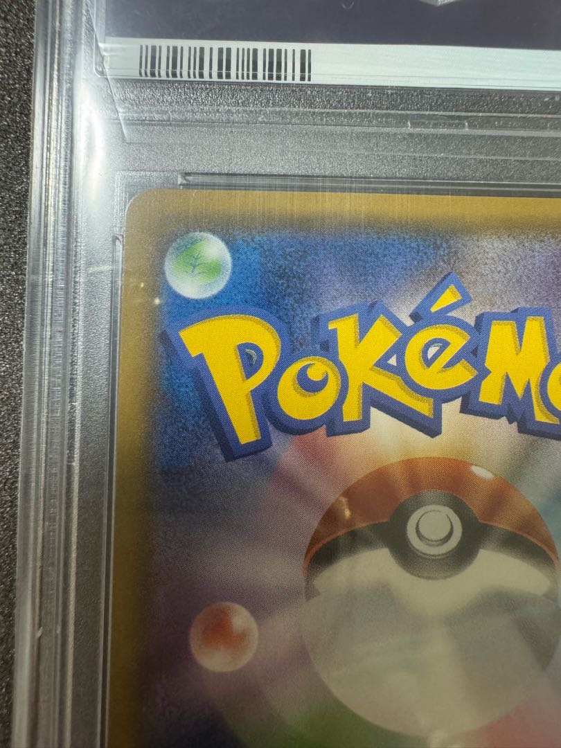 最安値 【PSA10】ミュウツー＆ミュウGX SR 098/094 1枚