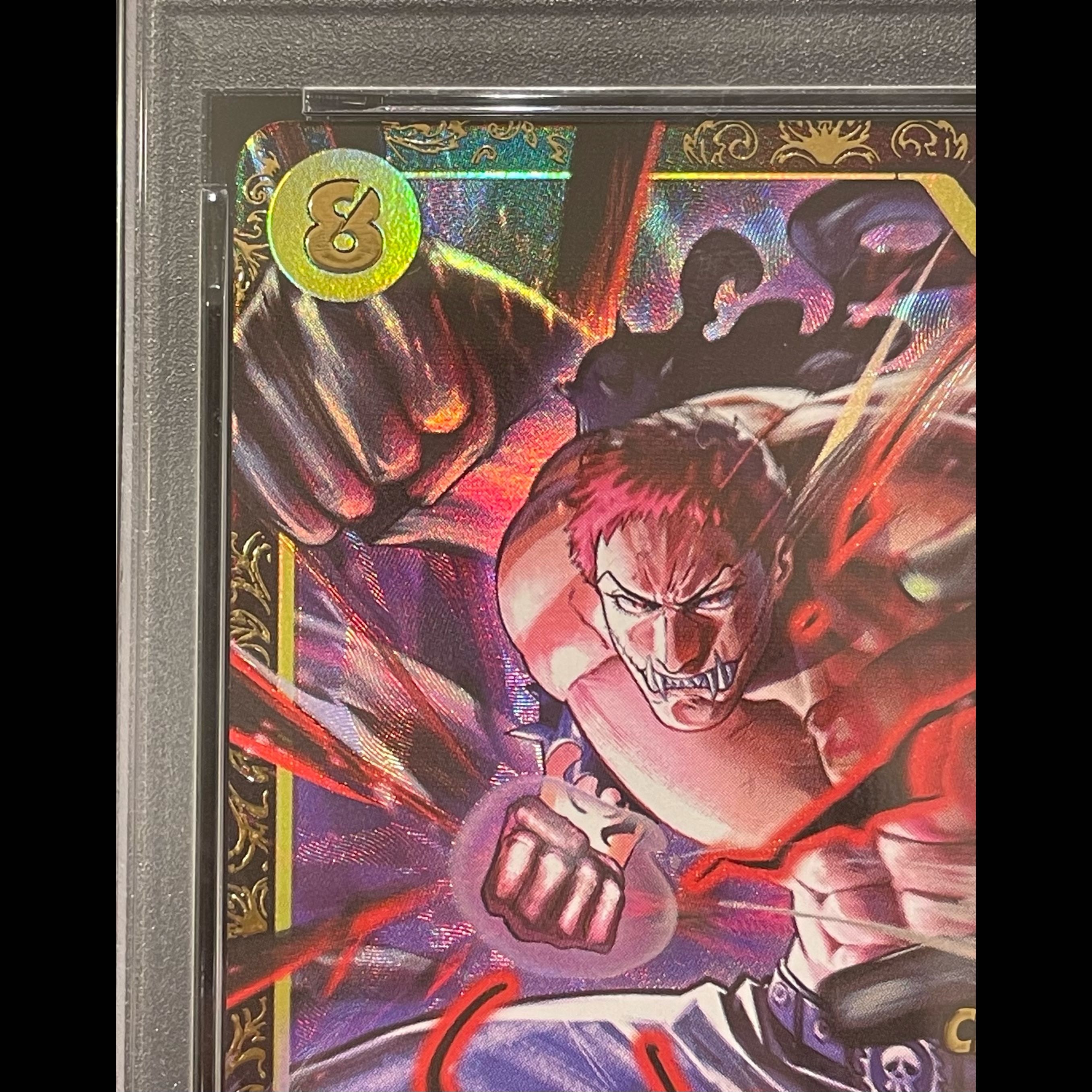 【PSA10】シャーロット・カタクリ パラレルイラスト版 チャンピオンシップ2024・CS2024 WAVE1 3on3 Spring ベスト8チーム記念品 PROMO OP03-123 1枚