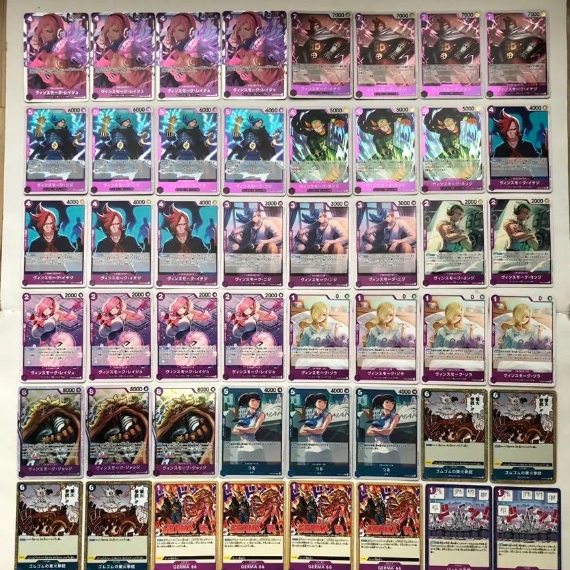 青紫レイジュ ガチ構築 デッキ ワンピース カード マホ子の通販 青紫レイジュ ガチ構築 デッキ ワンピース カード マホ子の通販