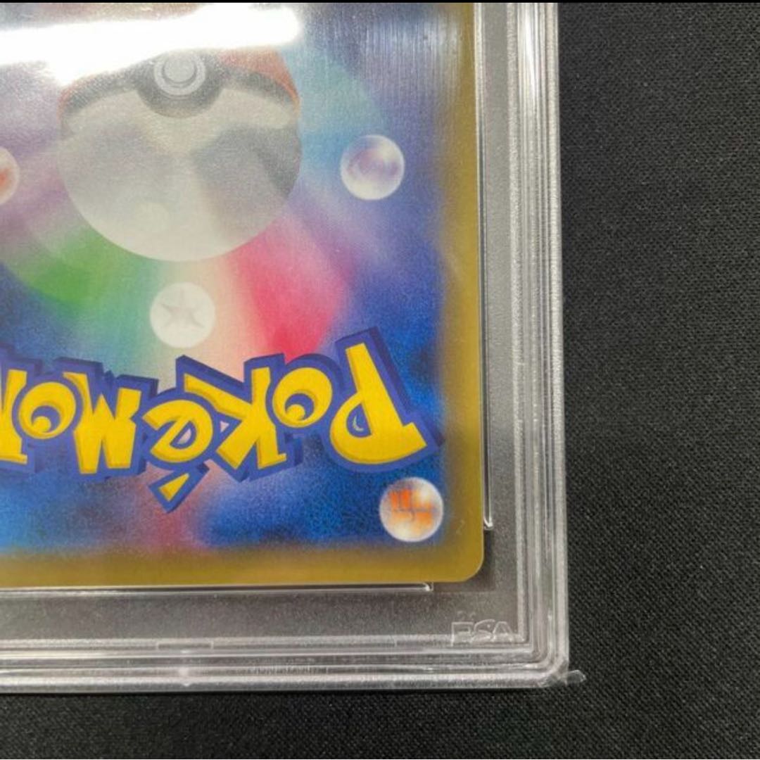 【PSA10】エリカのおもてなし SR 107/095 1枚