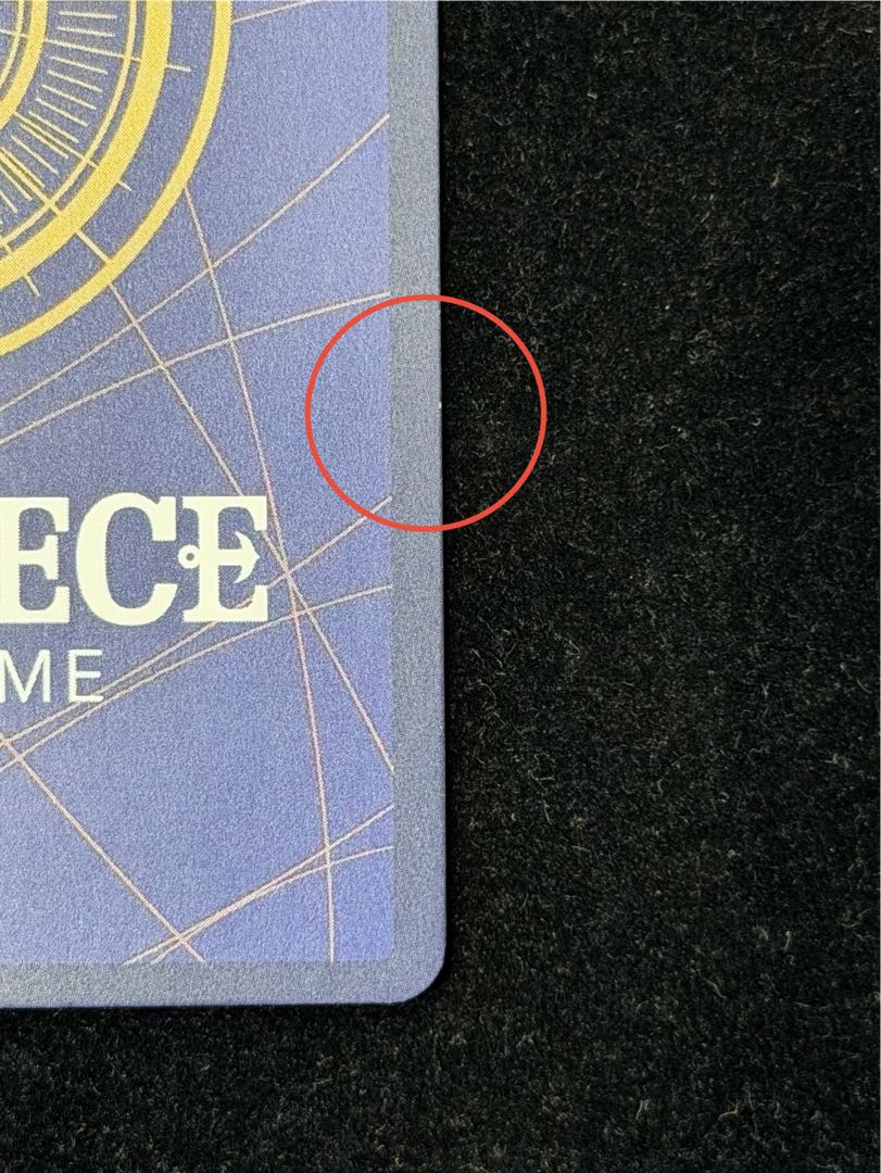 ポートガス・D・エース(パラレル) SP OP02-013 1枚