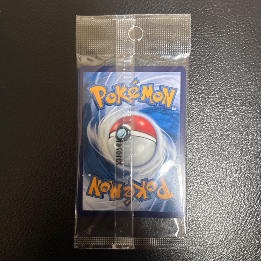 Indonesian language version <Limited>Pikachu <154/SV-P>Batik shirt pattern promo, unopened 1枚