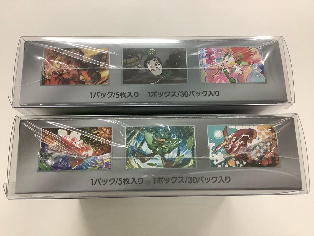 拡張パック「変幻の仮面」未開封BOX  2BOX