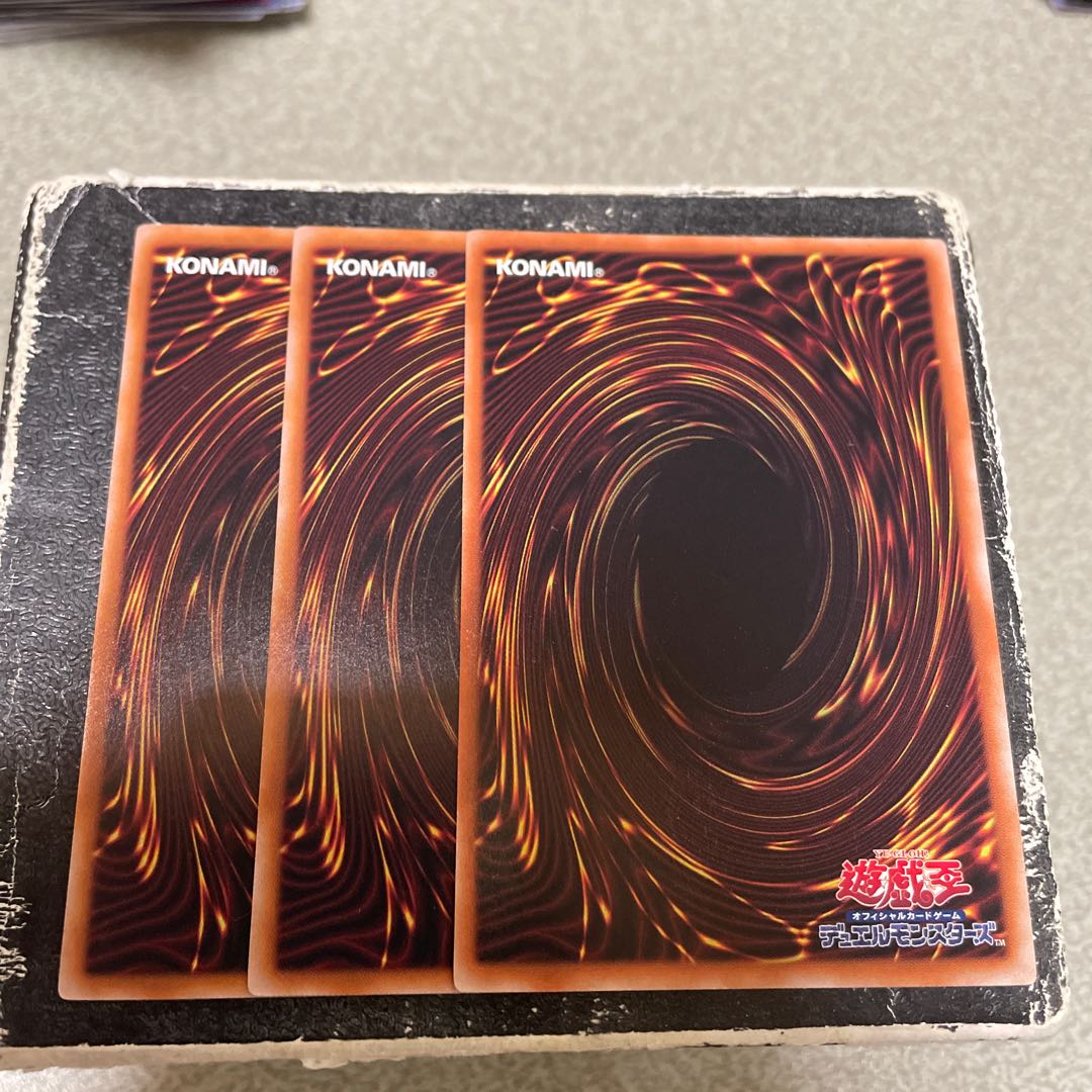 set of three Gishki Shadow Parallel Normal JP072