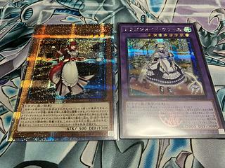ドラゴンメイド 25」の激安通販 | magi ドラゴンメイド 25」の激安通販 | magi