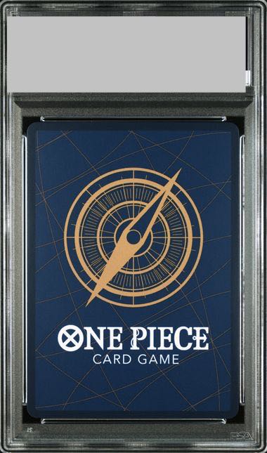 [PSA10] Charlotte Jigglypuff (Parallel) (Flagship Battle) R PROMO OP08-067 1枚