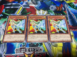 Y-1220 Speedroid Horse Stilts Normal JP013