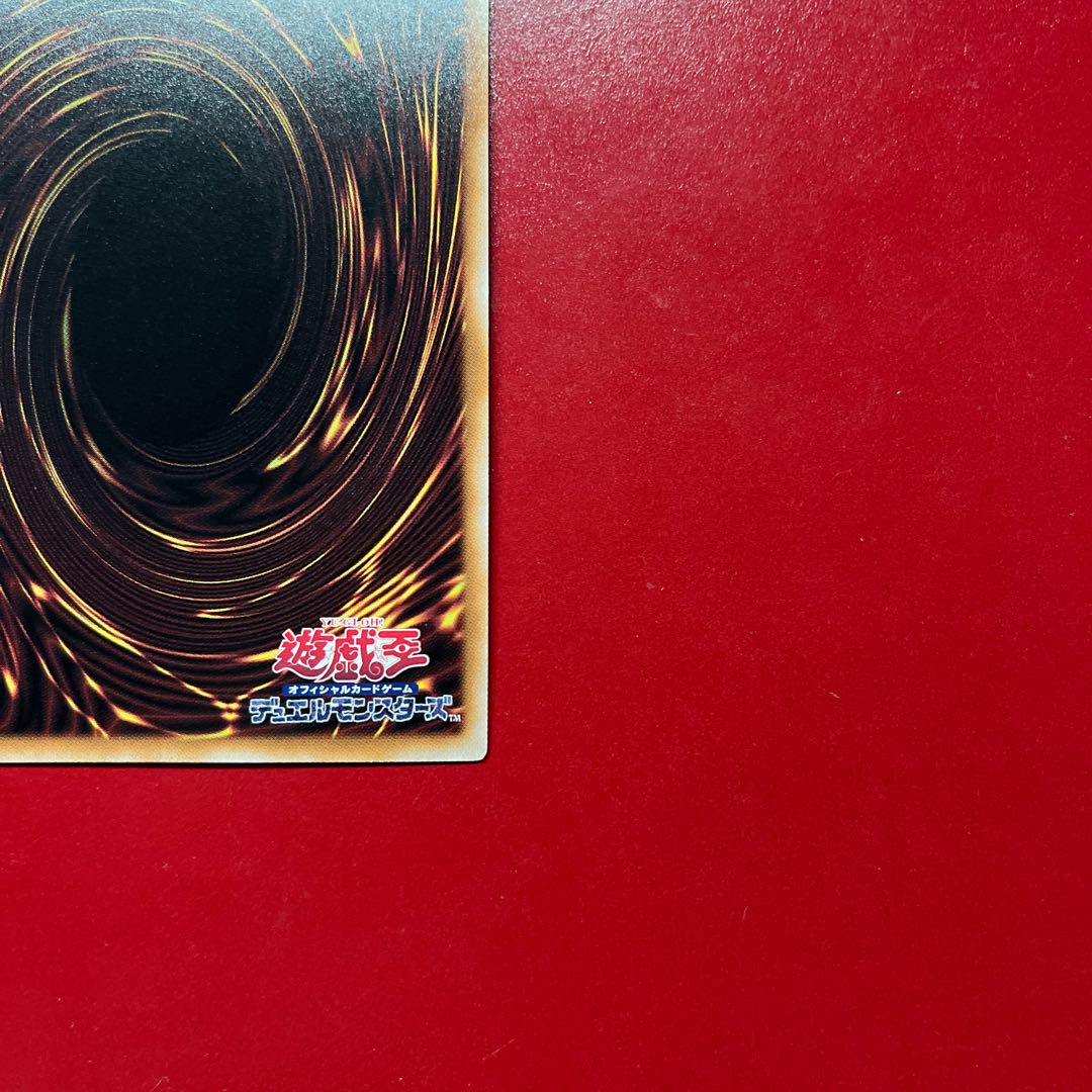 Xtra HERO Wonder Driver QCSE · 25th Anniversary Edition QCCU-JP184 1枚