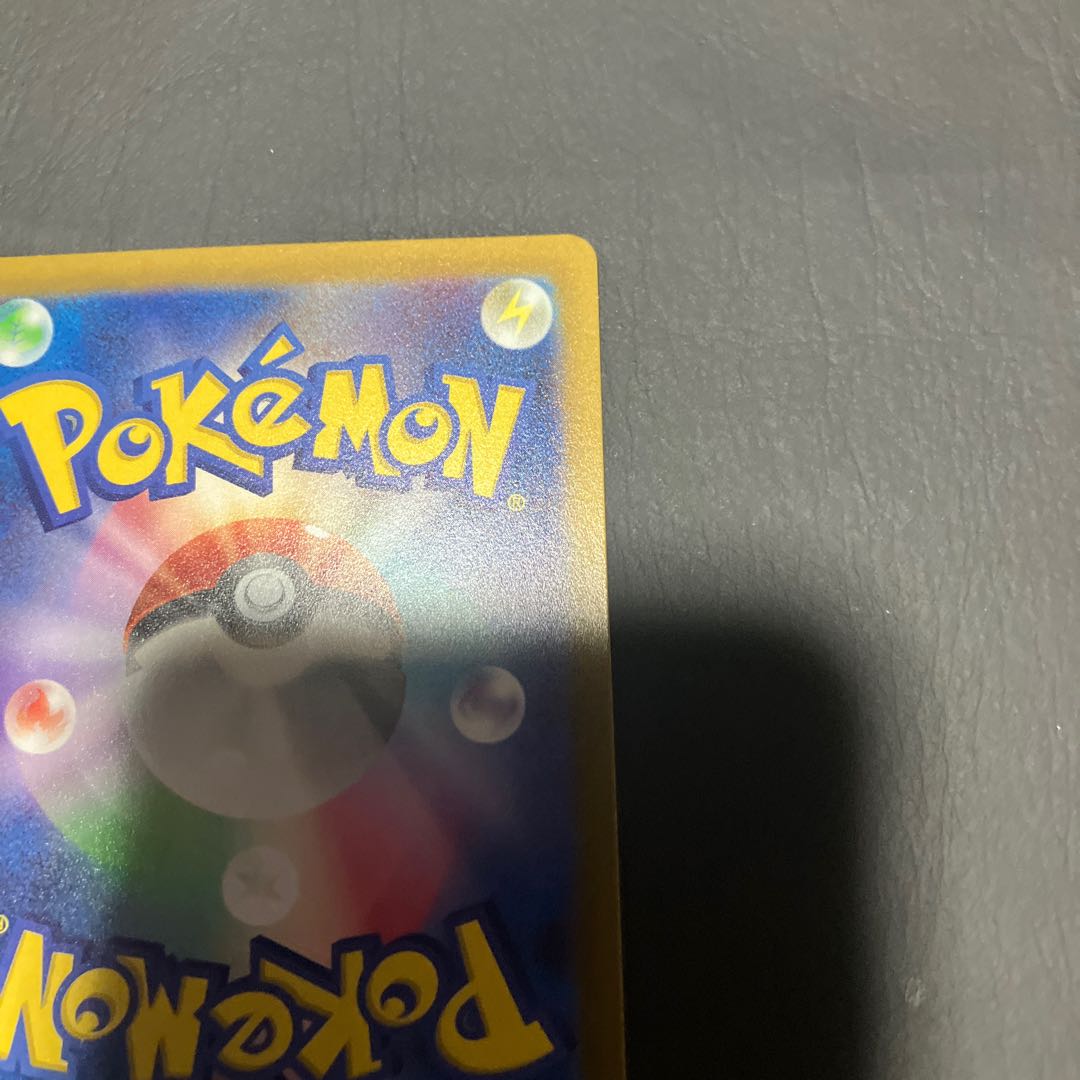 【状態】A ポケカ　グレイシアvstar 美品 1枚