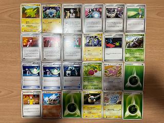 【状態】B   ポケカ　168枚　まとめ売り　B-113 1枚