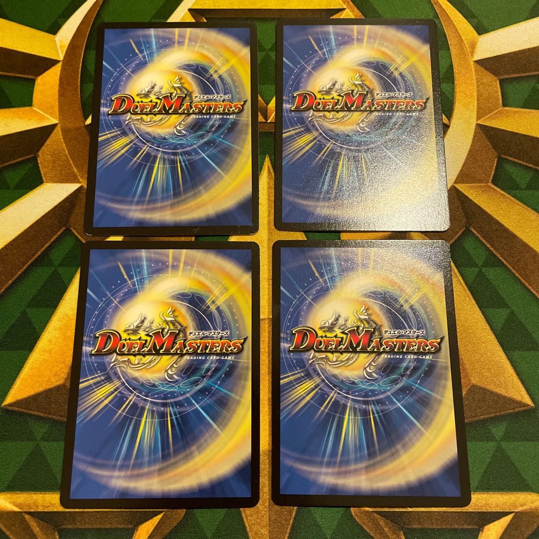 堕呪 バレッドゥ C 71/94 1枚