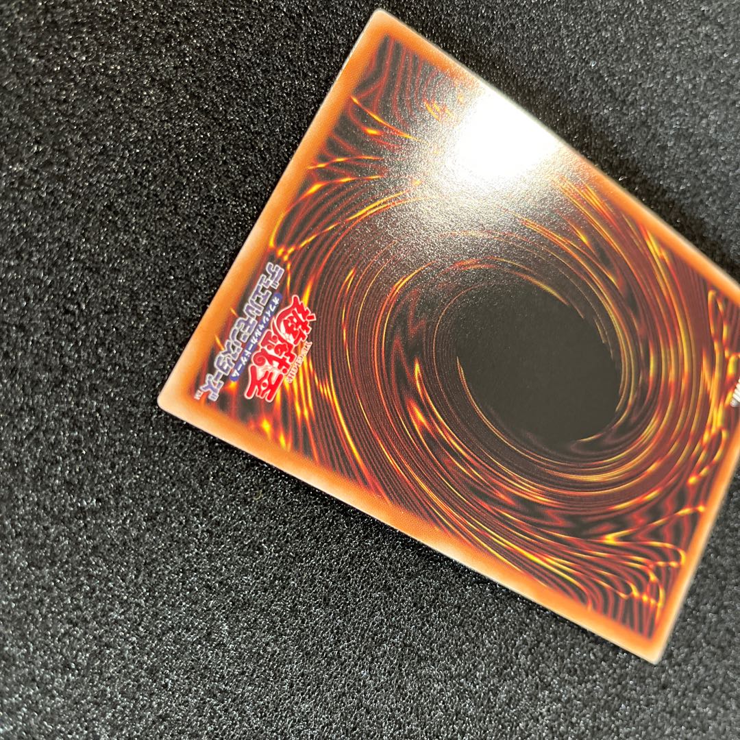 (Condition A) E. HERO Flame Wingman Flame Shoot 1 piece