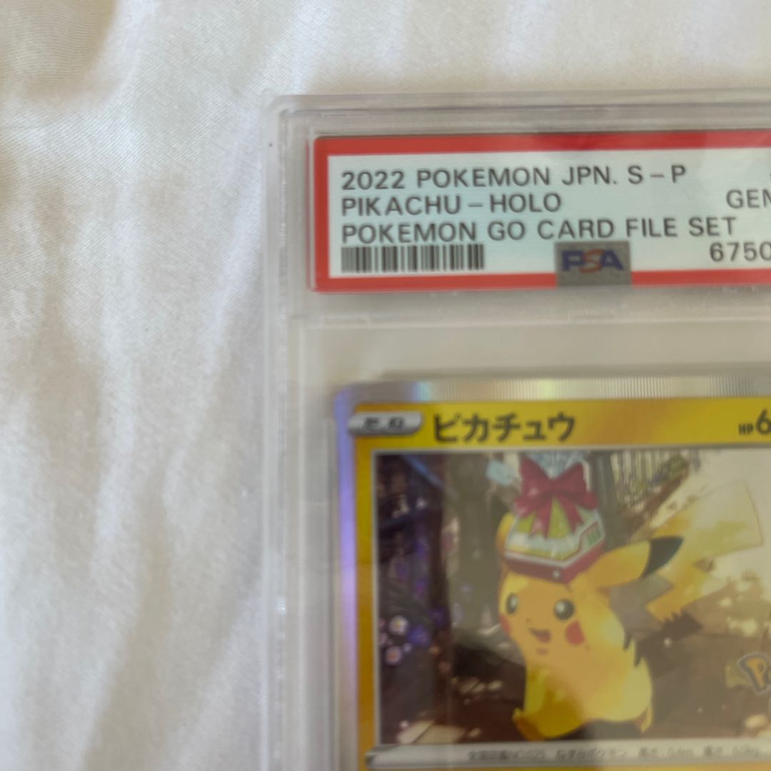 PSA10] Pikachu Pokemon GO Card File Set PROMO 272/S-P