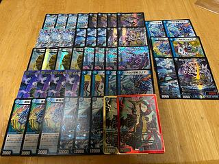 青黒コンプ」の激安通販 | magi 青黒コンプ」の激安通販 | magi
