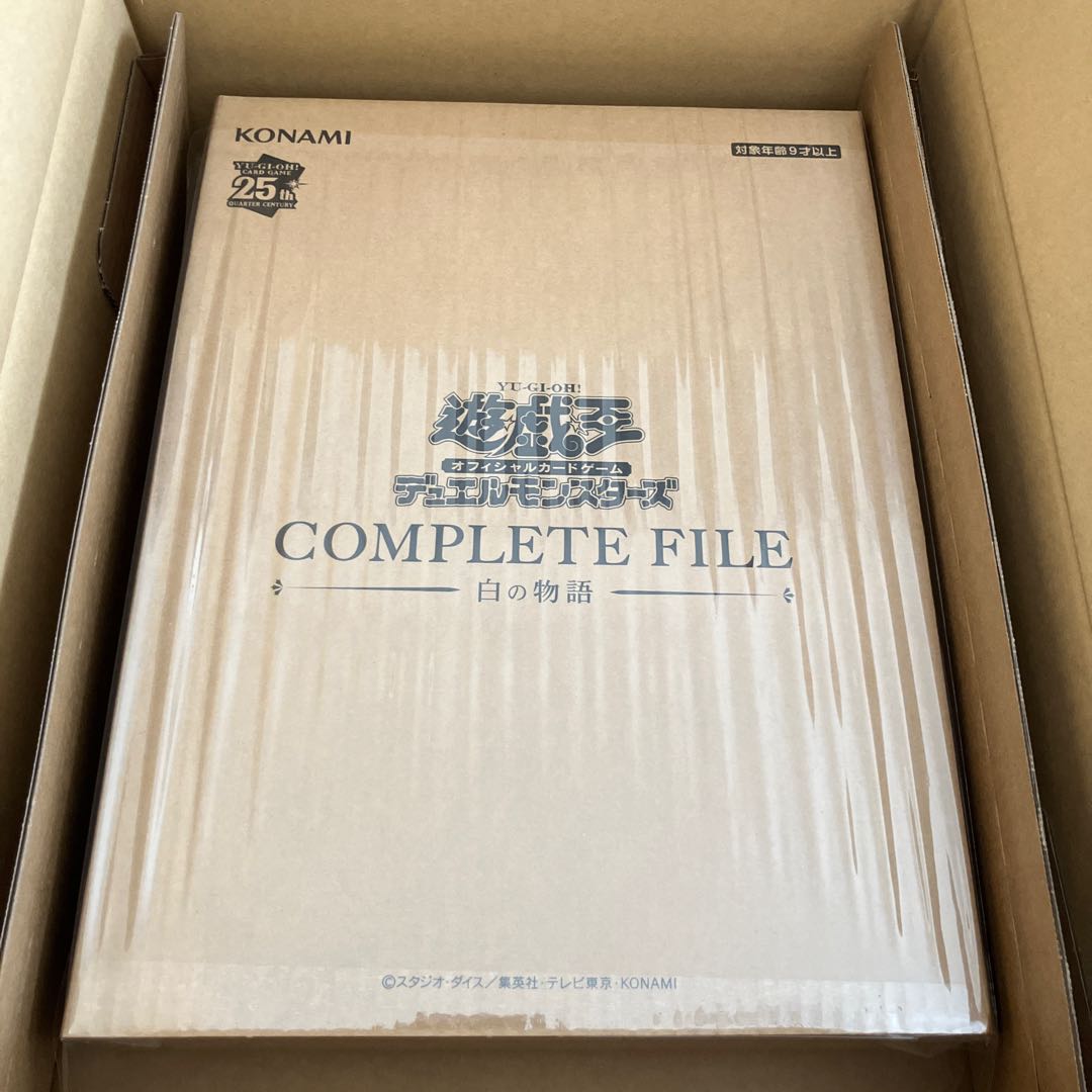 COMPLETE FILE −白の物語− 未開封BOX  1BOX