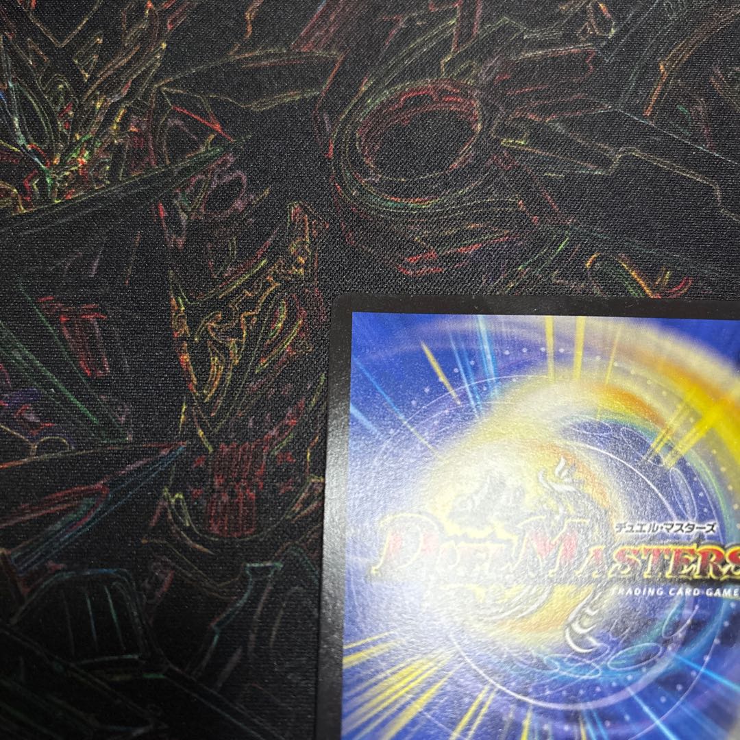 【1枚】 終末縫合王 ミカドレオ(20thSPレア仕様) KGM 2B/20 1枚