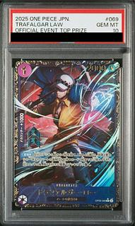トラファルガー・ロー PSA」の激安通販 | magi トラファルガー・ロー PSA」の激安通販 | magi