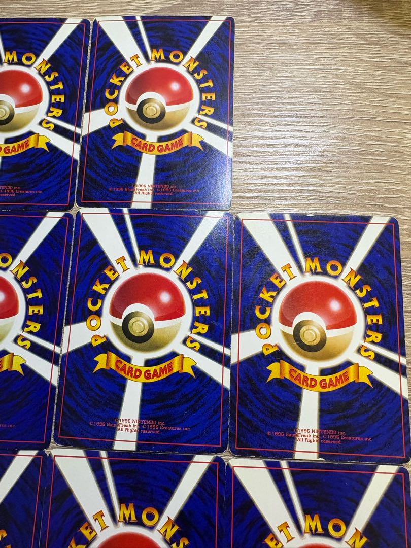 コロコロコミック付録(光沢あり)＆プロモカードセット ポケモンカード旧裏