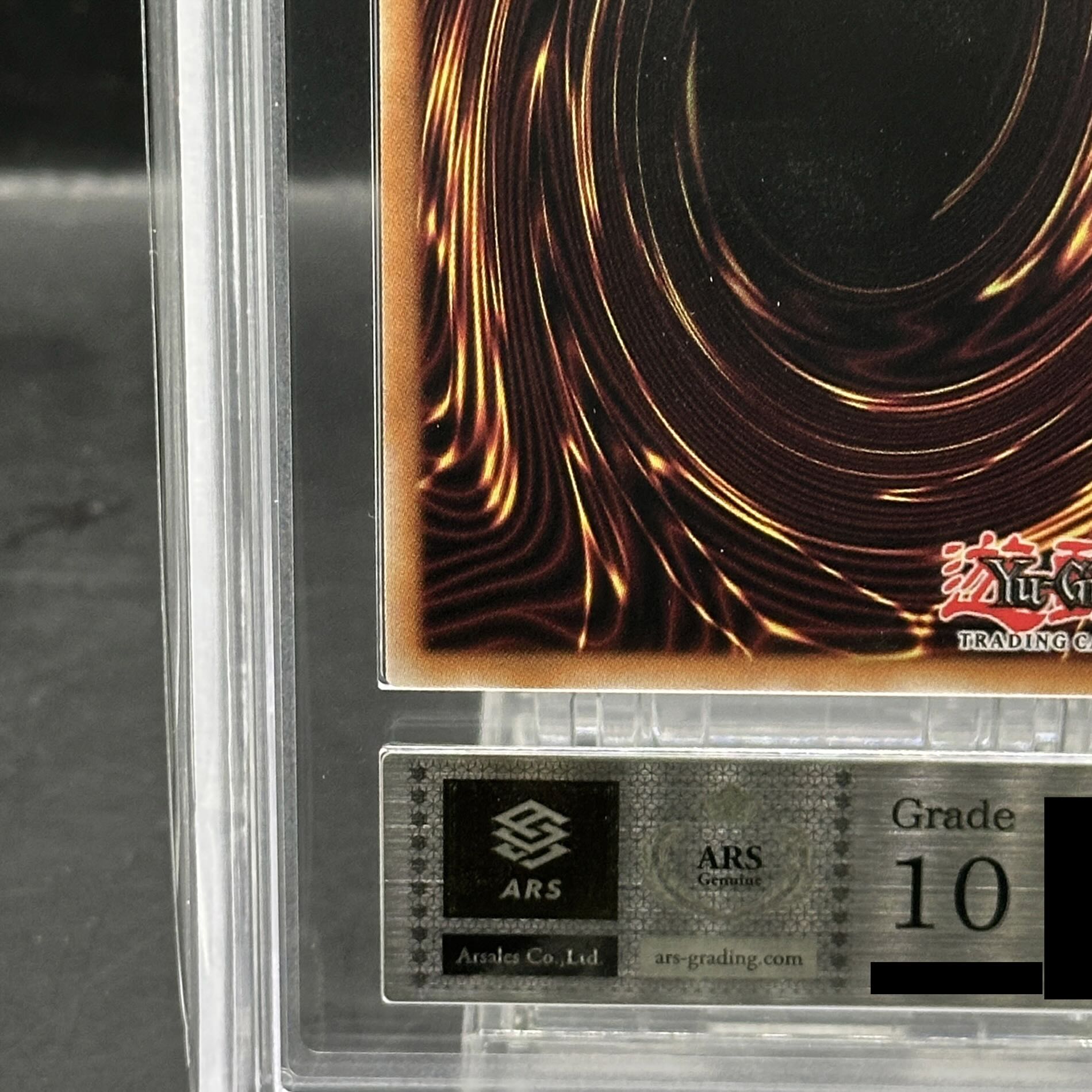 [ARS10] Eltaes, the MASTER of DUELS [Ultra] {2025-EN003} 1枚