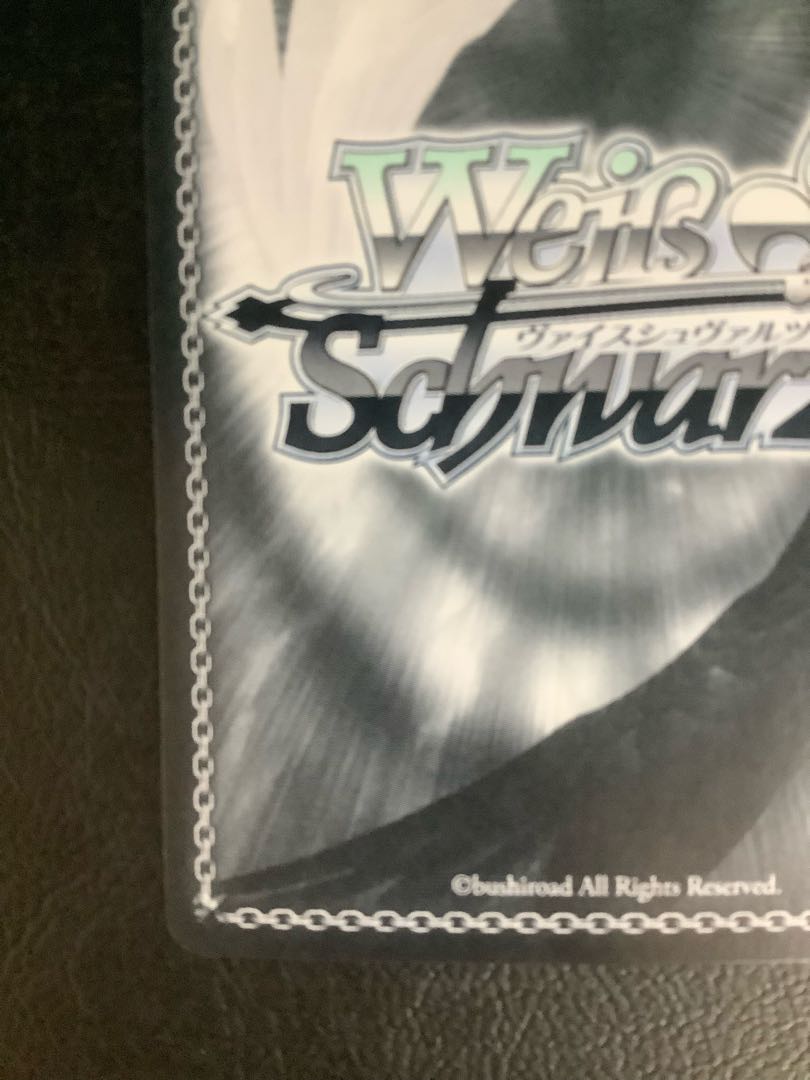 未来へと踏み出す一歩 赤井はあと(サイン入り) SP HOL/W104-087SP 1枚