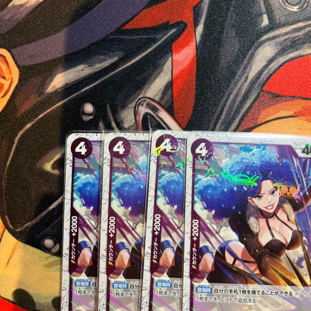 Miss Double Finger (Zara) (Umi bandit flag foil) UC OP05-073 1枚